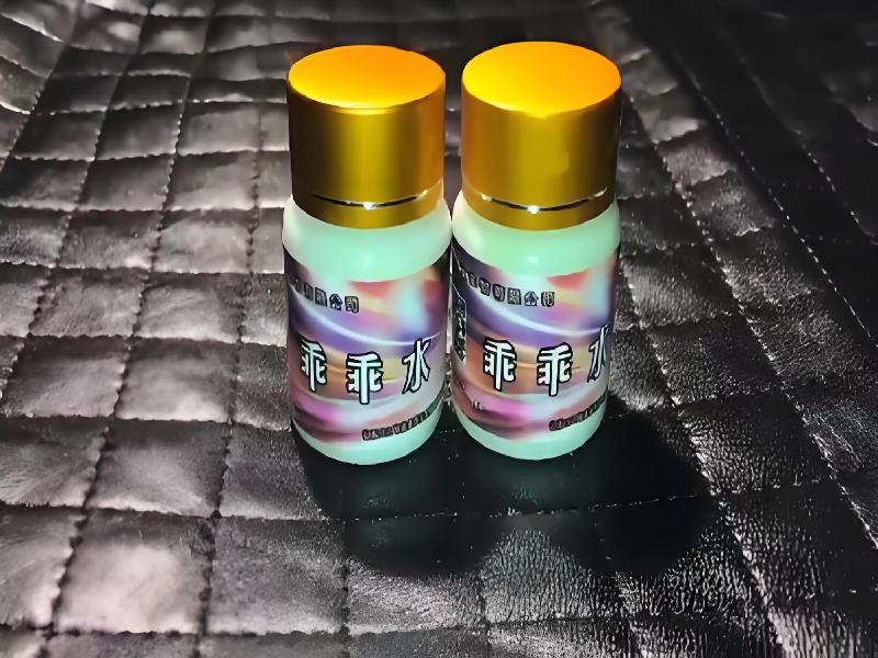 女士专用蓝精灵4231-FRkH型号